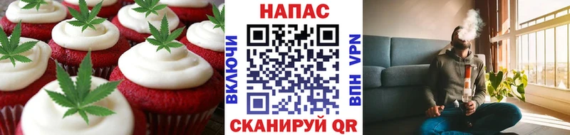 Еда ТГК марихуана  маркетплейс клад  Славянск-на-Кубани  где купить  