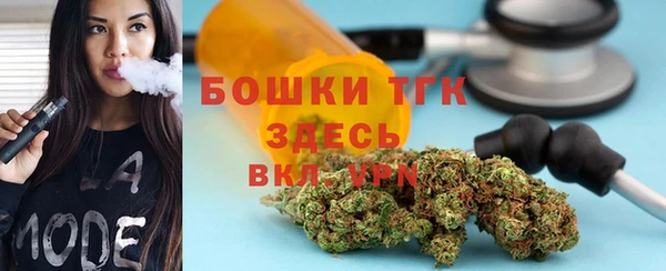 мефедрон мука Нягань