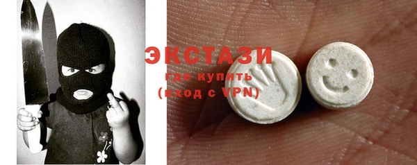 PSILOCYBIN Няндома