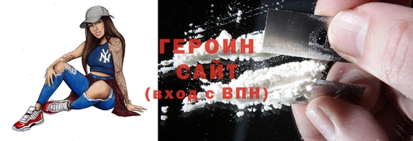 PSILOCYBIN Няндома