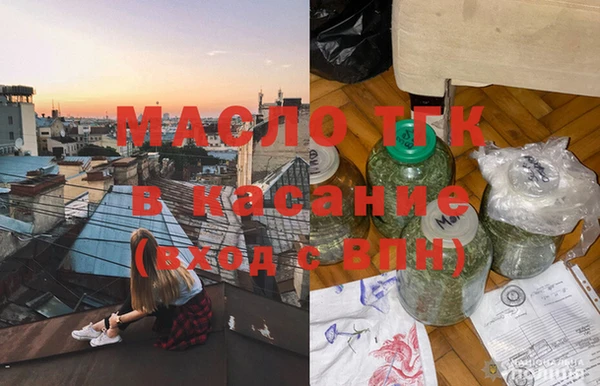 PSILOCYBIN Няндома