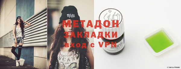 PSILOCYBIN Няндома