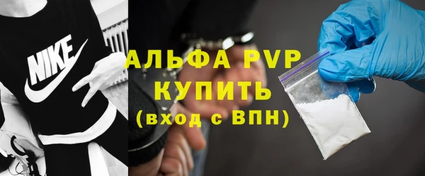 не бодяженный Калач