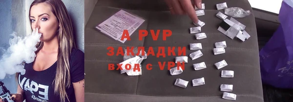 экстази Нязепетровск