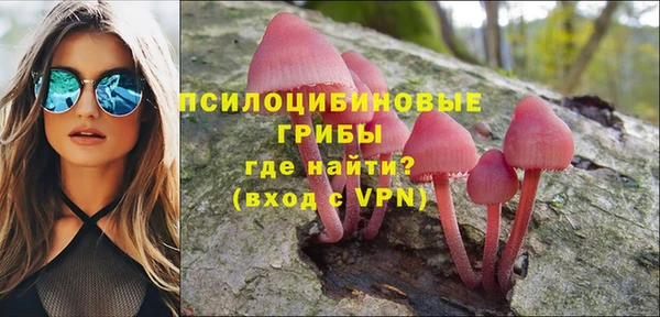 мефедрон мука Нягань