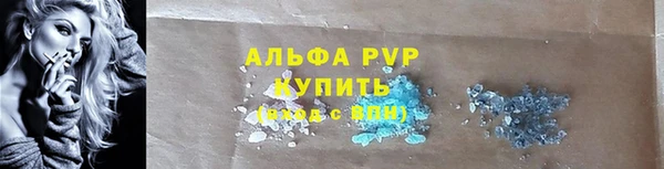 экстази Нязепетровск