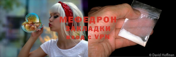 Альфа ПВП Ишимбай
