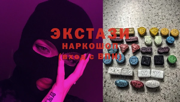 PSILOCYBIN Няндома
