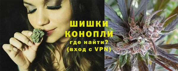 мефедрон мука Нягань