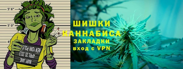 экстази Нязепетровск