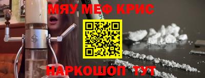 герыч Кулебаки