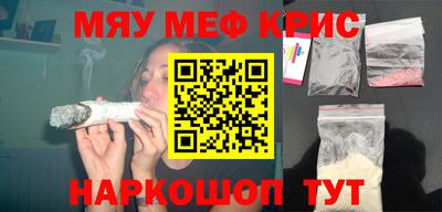 герыч Кулебаки