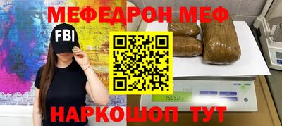 прущая мука Кумертау