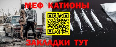 jwh Лесосибирск
