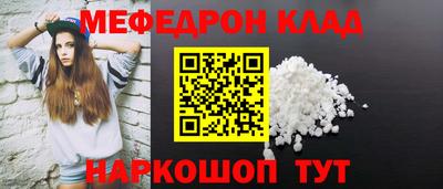 jwh Лесосибирск