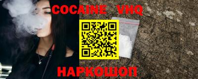прущая мука Кумертау
