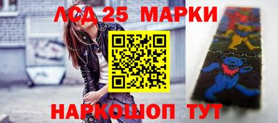 прущая мука Кумертау