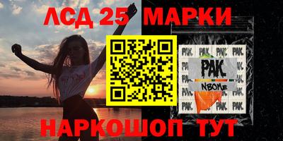 прущая мука Аргун