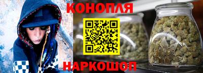 jwh Лесосибирск
