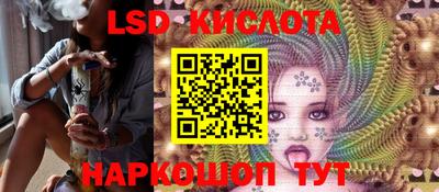 ALPHA PVP Апрелевка