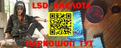 прущая мука Кумертау