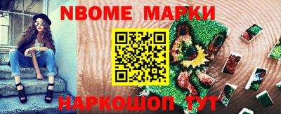 соль ск Кунгур