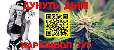 jwh Лесосибирск