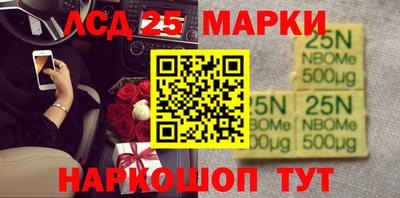 мяу мяу мука Абакан