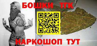 прущая мука Кумертау