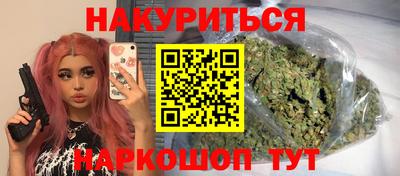 прущая мука Кумертау