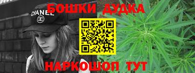 ECSTASY Ликино-Дулёво