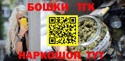 соль ск Кунгур