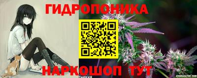соль ск Кунгур