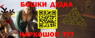 прущая мука Кумертау