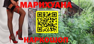 стафф Абинск