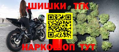 амф Апшеронск