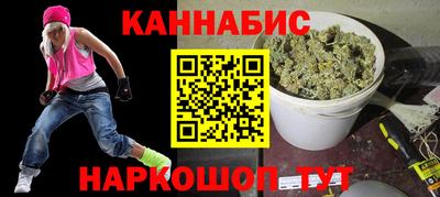 соль ск Кунгур