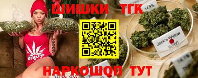 герыч Кулебаки