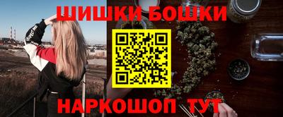 jwh Лесосибирск