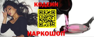 прущая мука Кумертау