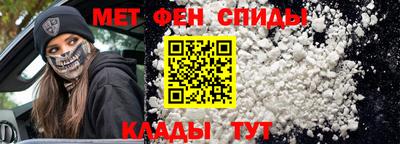 соль ск Кунгур