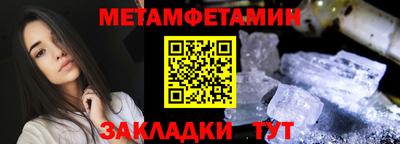 jwh Лесосибирск