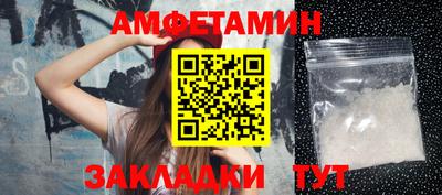 прущая мука Кумертау