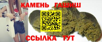 соль ск Кунгур