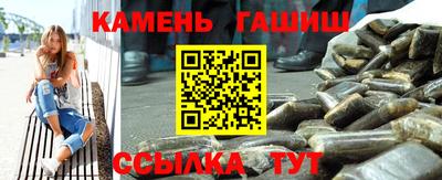 соль ск Кунгур
