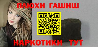герыч Кулебаки