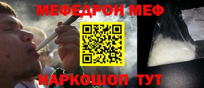 герыч Кулебаки