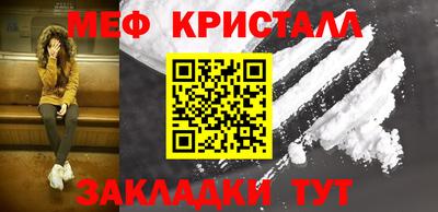 герыч Кулебаки