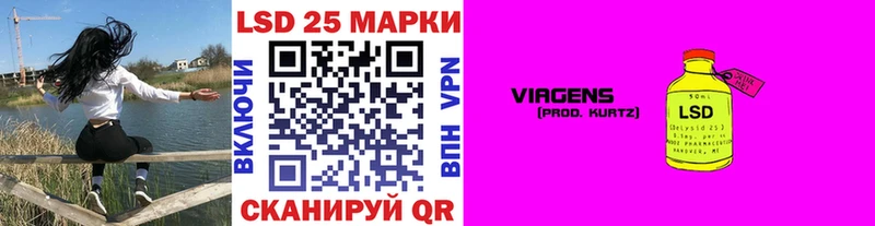 Марки N-bome 1,5мг  KRAKEN зеркало  Славянск-на-Кубани  купить наркоту 